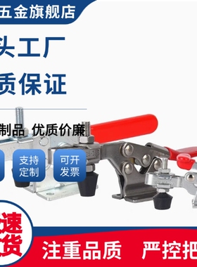 GCJC14-20-RD-4-5-6-6.35-8联轴器 爪形 夹持型 经济型