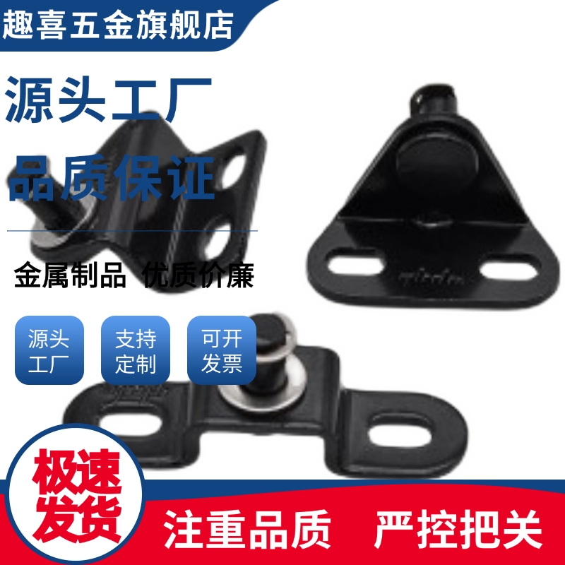 气弹簧支架1:1现货GSBR/GSBR6A/B/C/D/GSBR8A/A/B/C/D-S/GSBR8F-S