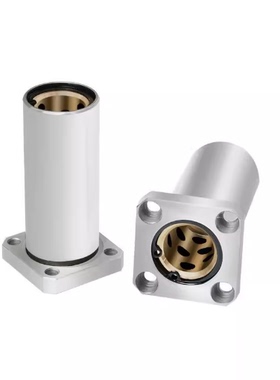 MFKW-S6/S8/S10/S12/S13/S16/S20/S25/S30/S35/S40/S50无油衬套