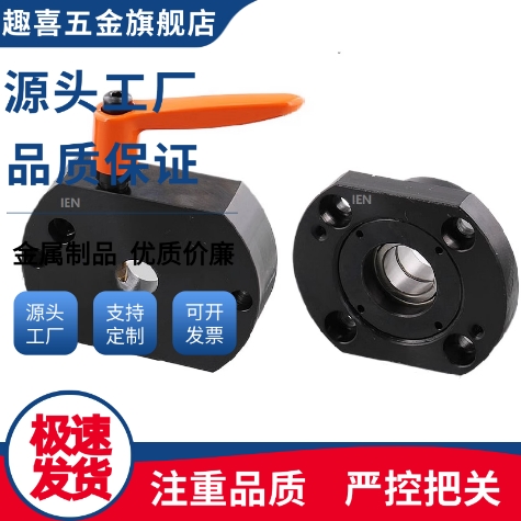 丝杠杆用防转动固定件MTQAB/MTQAM/MTQDB/MTQDM8/10/12/15/16/20