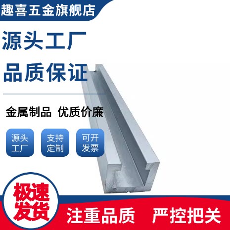 SENAK3/4-100/150/200/300/500/1000传感器导轨