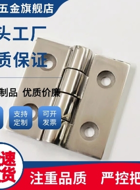 金属制品C-HHSZN50/65/75/100/125/C-HHSZTN/C-HHSZDN