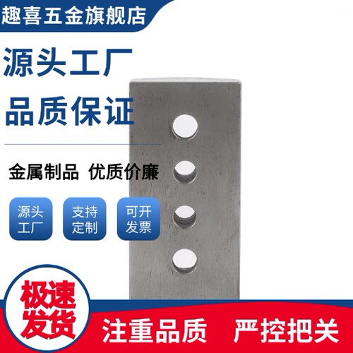 CBP35-75/CBP50-75/CBP65-100/125/150/200斜楔用导向块