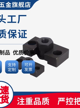 气缸浮动接头法兰型FJY/ FJMY/WHM01 WHM02