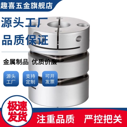 联轴器CPDT20/22 CPDW19 25 32 40 50-5-6-7-8-10-11-12-14-15-16