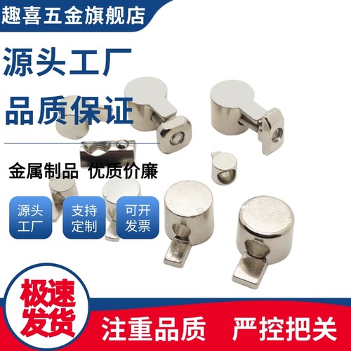 LBJ6-20/LBJ8-30/LBJ8-40/LBJ10-45口哨内置连接件配螺母