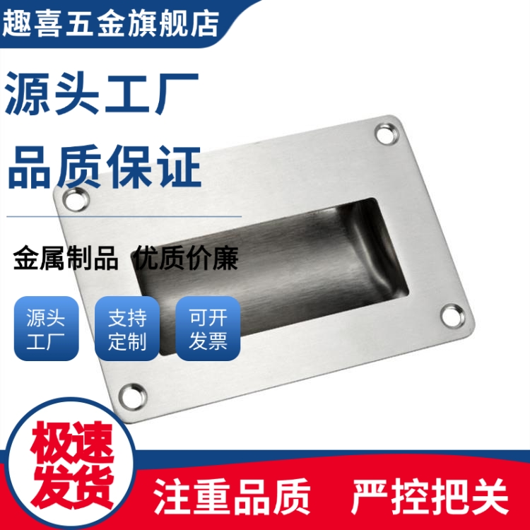 XAC71-A90/XAC81-A128/XAC61-A102/XAC61-A125/XAC61-A150拉手