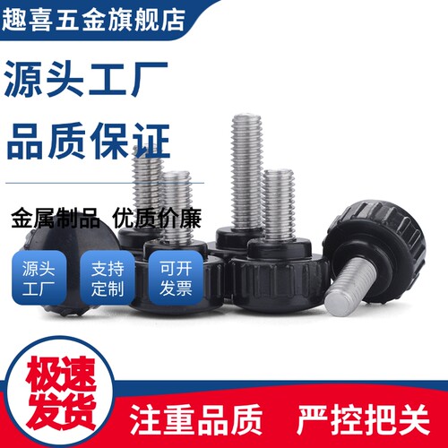 把手HAU51/HAU61/HAU63-M4/M5/M6/M8/M10-L10/L15/L20/L25/L30