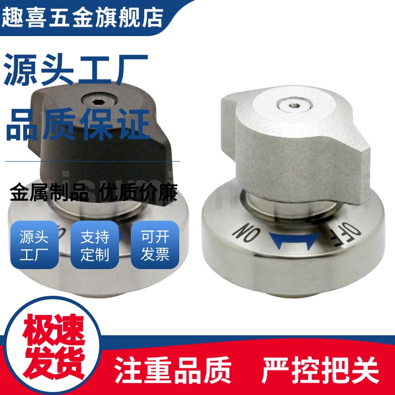 锥销抓紧型夹具快速锁紧器 QCPC0625/0834-10/14-SUS BLL46-10-14