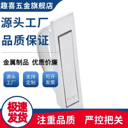 XAC21/XAC22/XAC23/XAC24-L100/115/75/125/150方形拉手