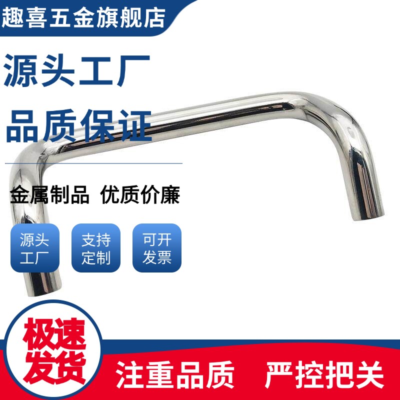 XAF62-61/71/72/51-L60/L80/L100/L120-D6/D8内装型角形拉手