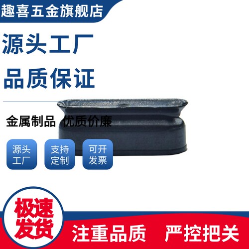VPET4-10/20/30/VPET5-10/20/30/VPES6-10/20/30真空吸盘
