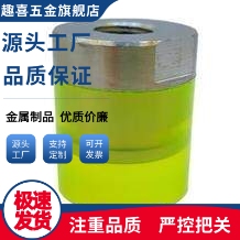 WIW01/02/11/12-D10/D12/D16/D20/D25/D30/D36内螺纹聚氨酯组件