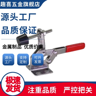 WDC101-D-15/WDC101-E-20/WDC11412/WDC12205/WDC11421夹具