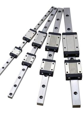 SWCC-H9/H12/H14/H16-L50/70/110/150直线导轨滑轨
