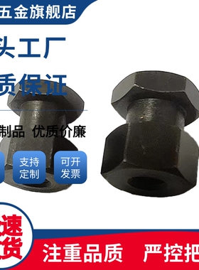 内螺纹浮动接头WHC31-M3 M4 M5 WHC31-M6 M8 M10 M12 FJR