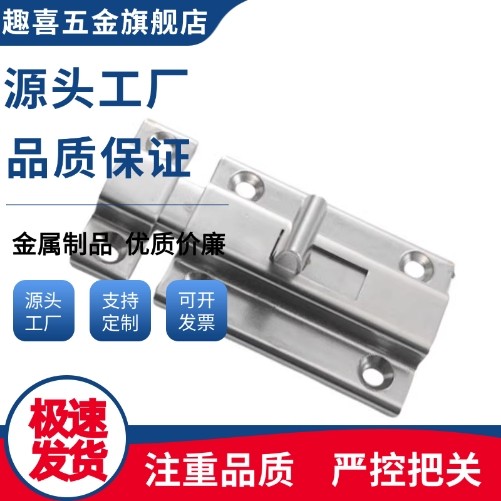 方形弹簧插销 HFY56-L50/L65 HHMSQ50/65  HFY46-L55/L70