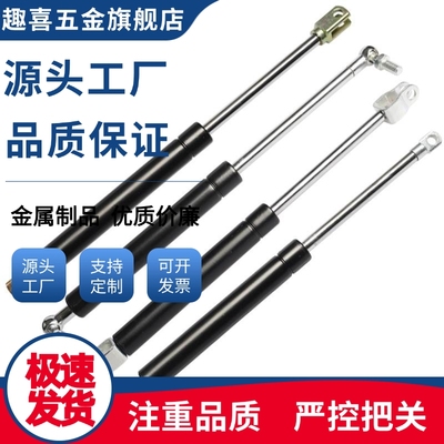 气弹簧C-FGSS15100/22080/22100/22150/18100C-FGSS15050A/B国产