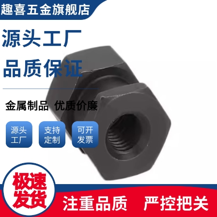 FJCL3/4/5/6/8/10/12/14/18-0.5/0.7/0.8/1.0/1.25/1.5浮动接头