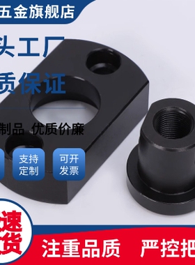 浮动接头带法兰WHG01-M3M4M5M6M8M10M12M14M16M18M20M22M24M26M36