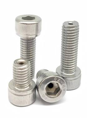 CBAS3/4/5/6/8/10-6/8/10/12/15/20/25/30螺钉