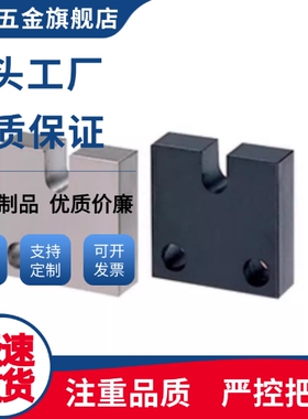 AJKCS3/4/5/6/8/10-5/10/15/20/25/30调整螺丝固定块