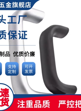 铝拉手XAG51/XAG52/XAG61/XAG62/XAG63/XAG64/XAG66/XAG67-L100