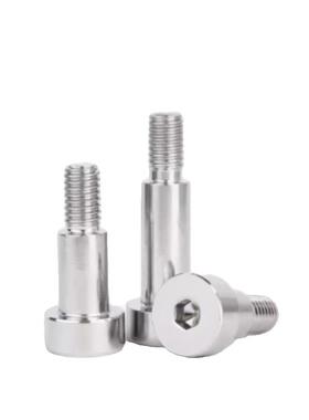 SCLBK/SCLBKH4/5/6/8/10/12/16/20-20/25/30/35/40/45/50铰链销