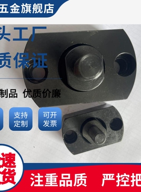 法兰型浮动接头外螺纹FJMA FJMB FJMC WHH01 WHH06