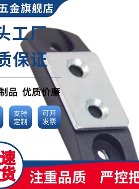 磁力扣MGCBU49/MGCBU59/MGCBU70/MPM-49/MPM-59/MPM-70