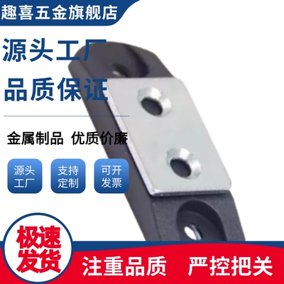 磁力扣MGCBU49/MGCBU59/MGCBU70/MPM-49/MPM-59/MPM-70