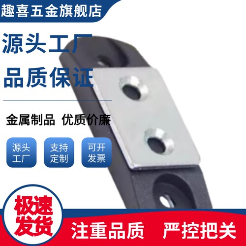 磁力扣MGCBU49/MGCBU59/MGCBU70/MPM-49/MPM-59/MPM-70