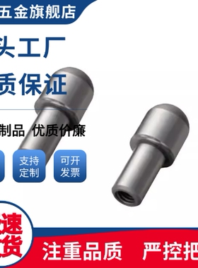 AFPBA/AFPBPA/AFPBTA/AFPNA/AFPBD/AFPBPD-2/3/4/56/8-P-L定位销