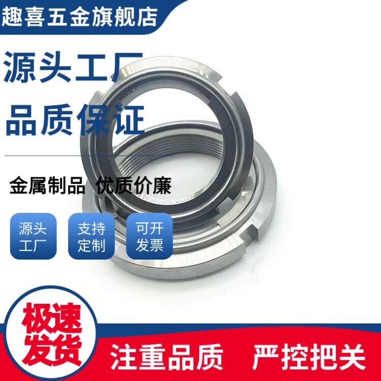 FUNT/FUNTC/FUNTS10/12/15/17/20/25/30/35/40/45/50精密U型螺帽