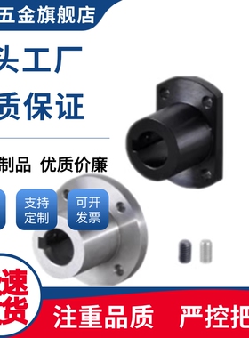 GAU01/GAU02/GAU11/GAU12-D12/16/20/25/30 导向轴支座