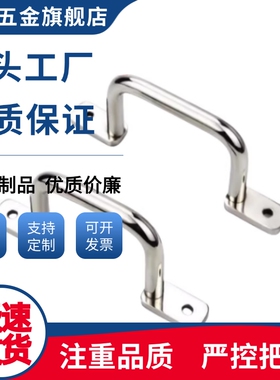 拉手XAK32/XAK33/XAK38-L110/L120/L125/L160/L200/L250