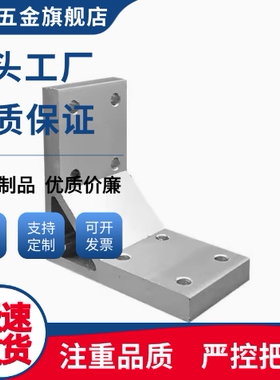 ABC01-G306-30/45/35/55/50/60/80/80B/80A/70-20/50/80/25角座