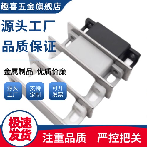 门吸磁吸MGCC1/MGCC2/MGCC3/MGCC4/HFU73-36-E/G/R/W/C-MGCC1/2/3