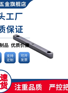 BLD08-B8/10/12/14/15/16/18-35/40/45/50/55/60/65/70/75/80平键