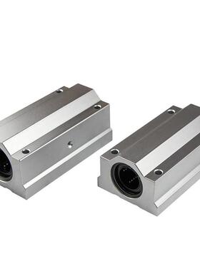 SCS8/10/12/13/16/20/25/30/35/40/50/60LUU加长箱式直线滑块轴承