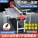 手动推刀大理石水刀45度倒角机 沃玛隆全自动瓷砖切割机多功能台式