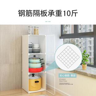 多层带柜门阳台厨房分层置物架 厨房储物柜碗柜家用小型收纳落地式