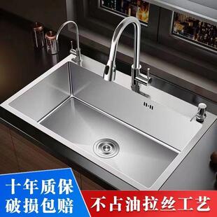 德国厨房水槽304不锈钢洗菜盆手工加厚洗碗槽水池家用单槽池套餐