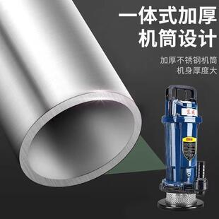 东成潜水泵220V污水泵家用小型抽水机高扬程农用排污大流量东城