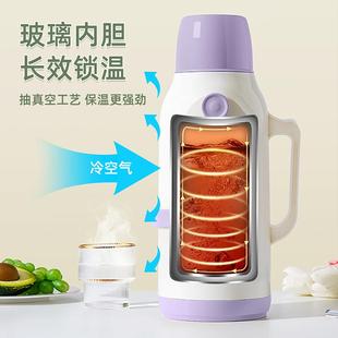 jeko热水瓶学生家用保温壶大容量开水暖水壶茶瓶茶壶热水壶保温瓶