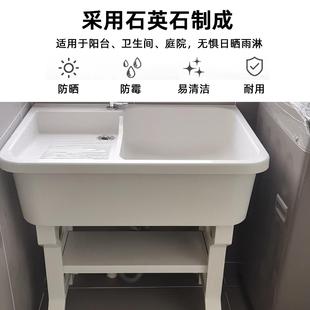 户外洗衣槽阳台家用水池 石英石洗衣池带搓板洗衣台盆大理石一体式