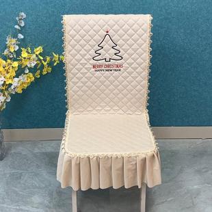 凳子套餐厅红色家用 餐桌椅子套罩坐垫子靠背垫结婚餐椅套椅垫套装