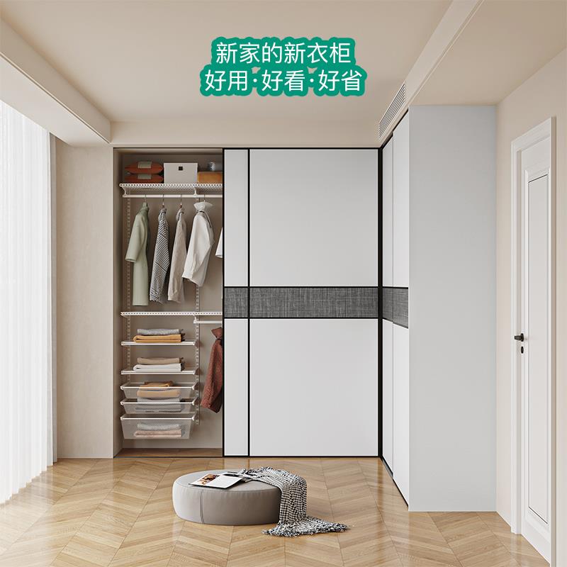 【三个房间】金属衣柜木质推拉门移门卧室北欧简约折叠衣柜门定制