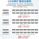 艾莫迅国产三菱plc可编程控制器fx3u e网口485通信模块 m26mt