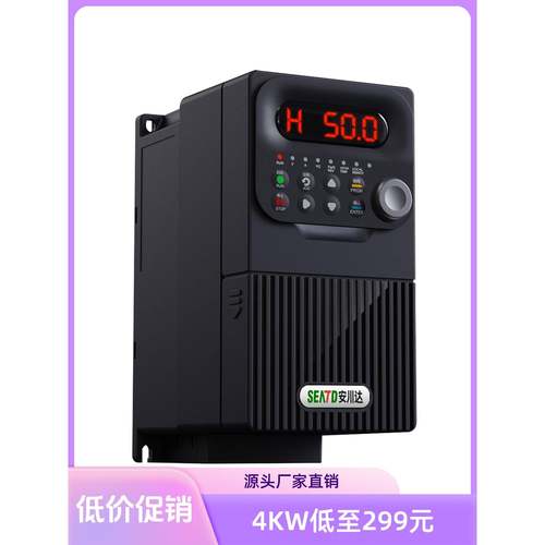 安川达通用重载矢量变频器0.75/4/5.5KW三相380V风机水泵调速软启
